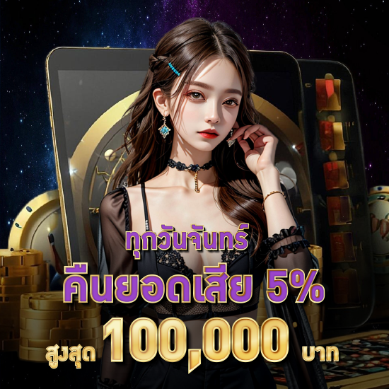 dk702 สมัครคาสิโนออนไลน์ ยูสใหม่เล่นฟรี โอกาสแตกโบนัส 98% ทุกวัน สล็อตออนไลน์ มีทีมงานพร้อมดูแล พนันออนไลน์ บาคาร่า ครบ